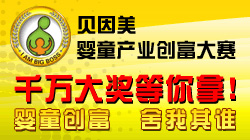 Ї(gu)ĸƷ  Your Best Choice !
