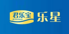 君樂(lè)寶樂(lè)星
