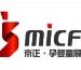 第34屆京正·北京國際孕嬰童產(chǎn)品博覽會、京正·國際學(xué)前教育及裝備博覽會