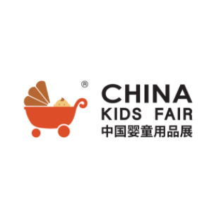 中國玩具展、中國授權(quán)展、中國嬰童用品展和中國幼教展