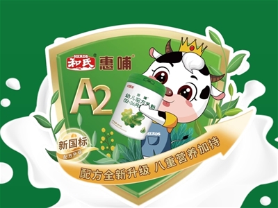 (gu)(bio)|䷽ȫ(j) 犎˽ݲA2