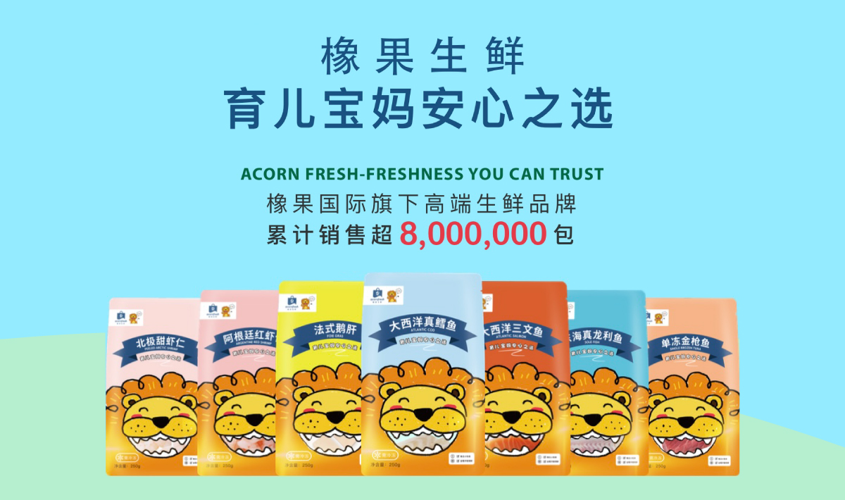 racornfreshoMĸƷrSِ_