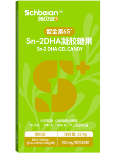 ʩؐSn-2DHA