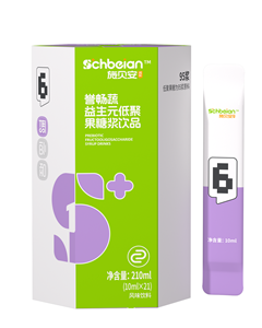 施貝安數(shù)字調(diào)理6號