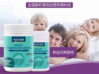mس汶EpiCorƷУ(chung) IB(yng)M_
