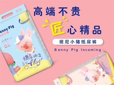 |(zh)p(yu)ѝذ|Сio茚СPPõĺ