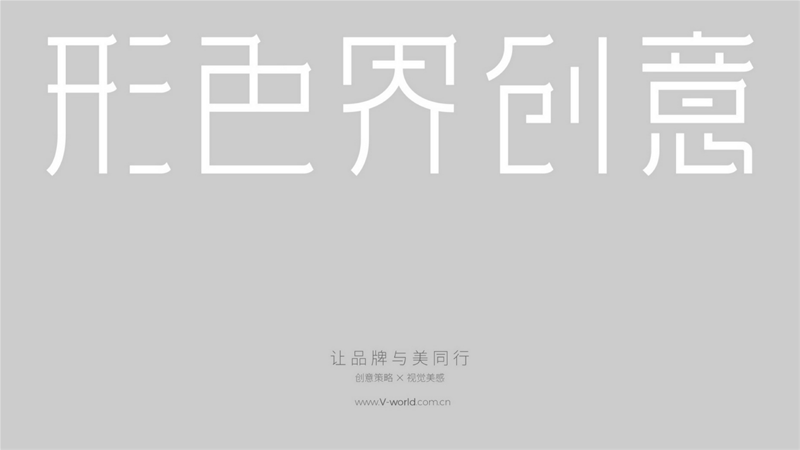 (gu)L(fng)dɫ(zhn)λI(y)߄cO(sh)Ӌ(j)Ʒ