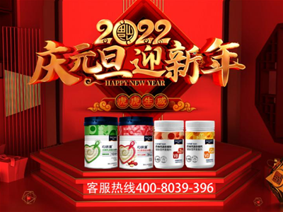 2022绢سζ®׾“ζ”